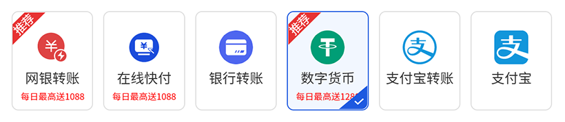 KK8体育(图4) G66.VIP(图4)
